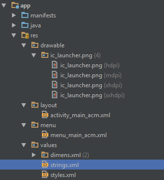 res folder completely expanded